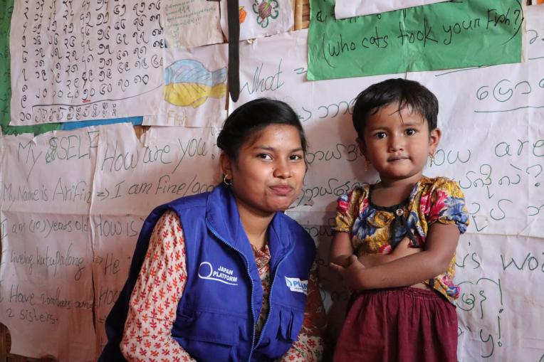 Continuer ses études dans un camp de réfugiés : un défi pour les enfants rohingya